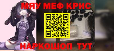 mdma Бузулук