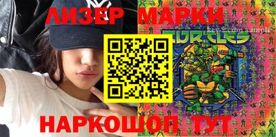 мефедрон VHQ Бугуруслан