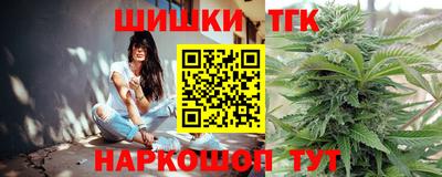 стаф Будённовск
