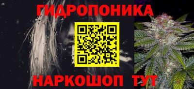 мефедрон VHQ Бугуруслан