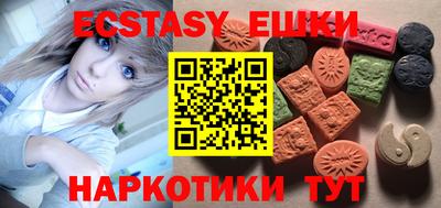 стаф Будённовск