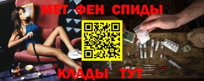 стаф Будённовск