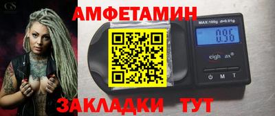 mdma Бузулук