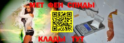 стаф Будённовск
